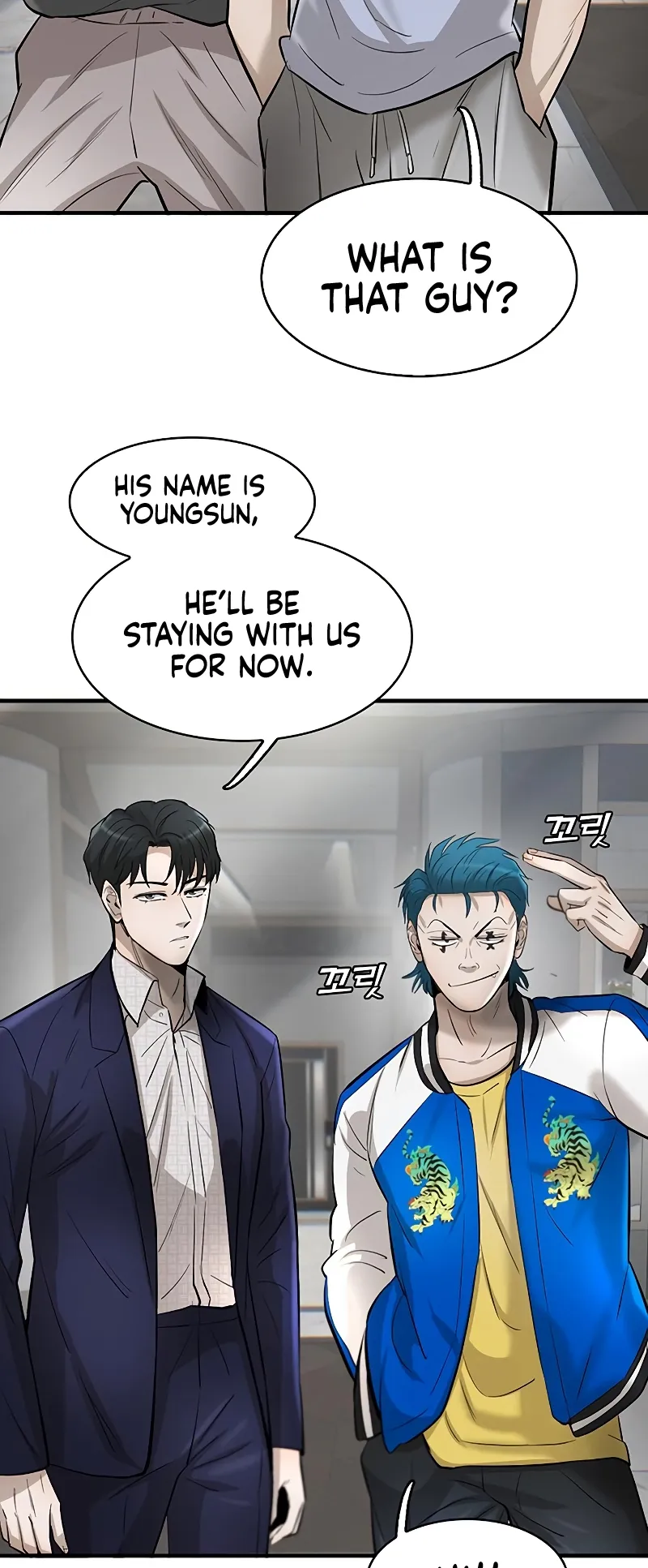 Page 74