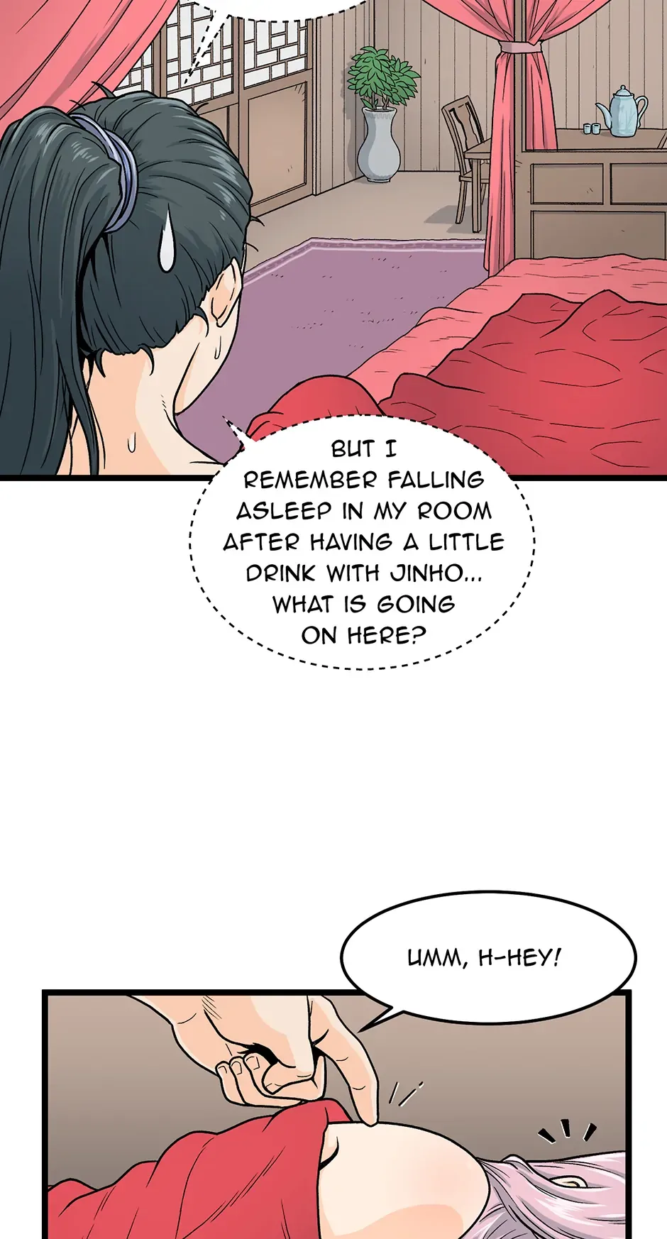 Page 71