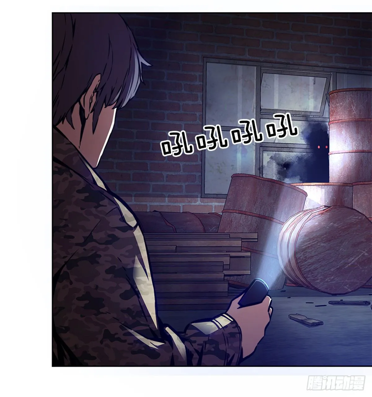 Page 53