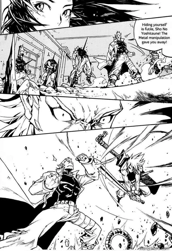 Page 27