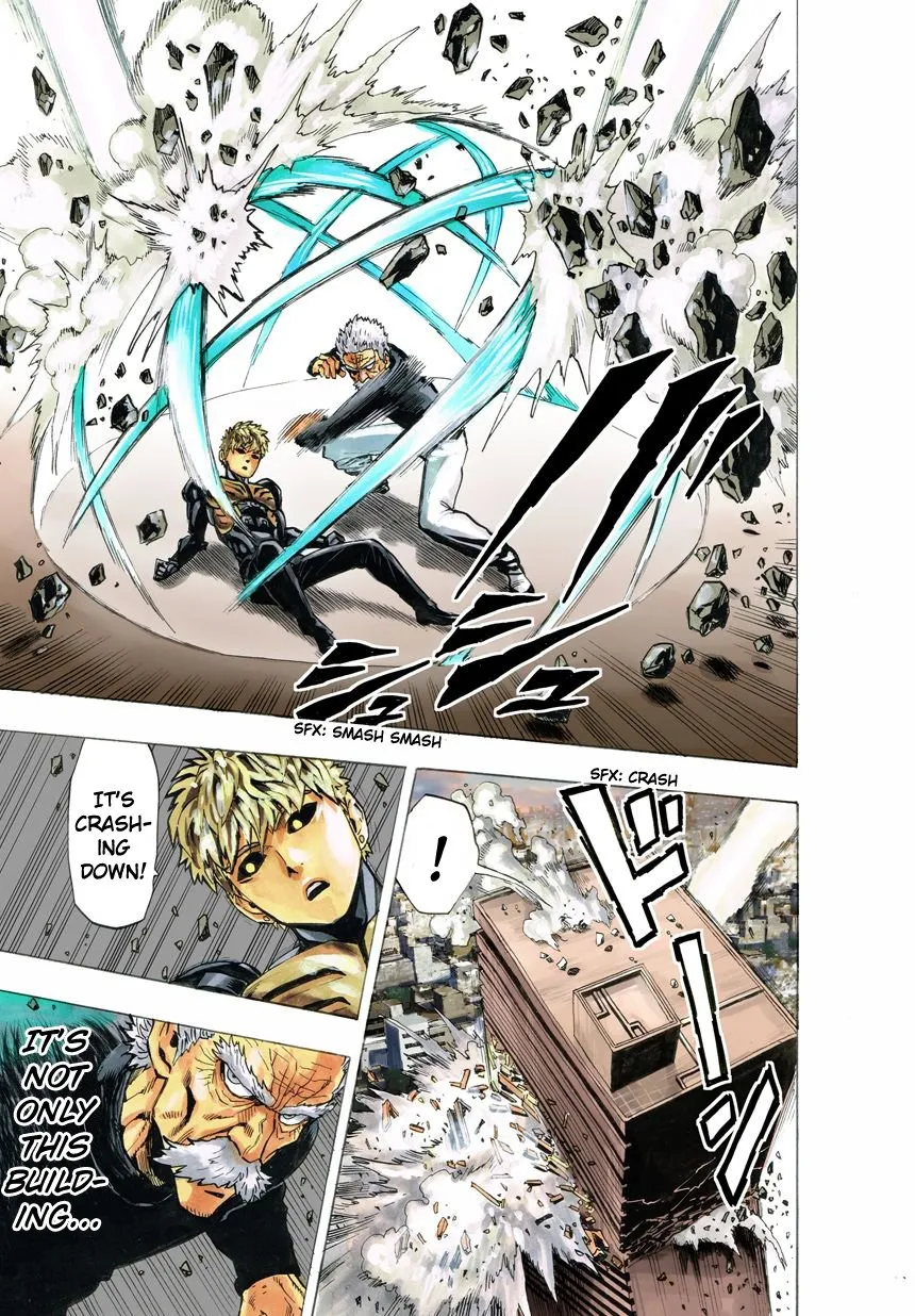 Page 108