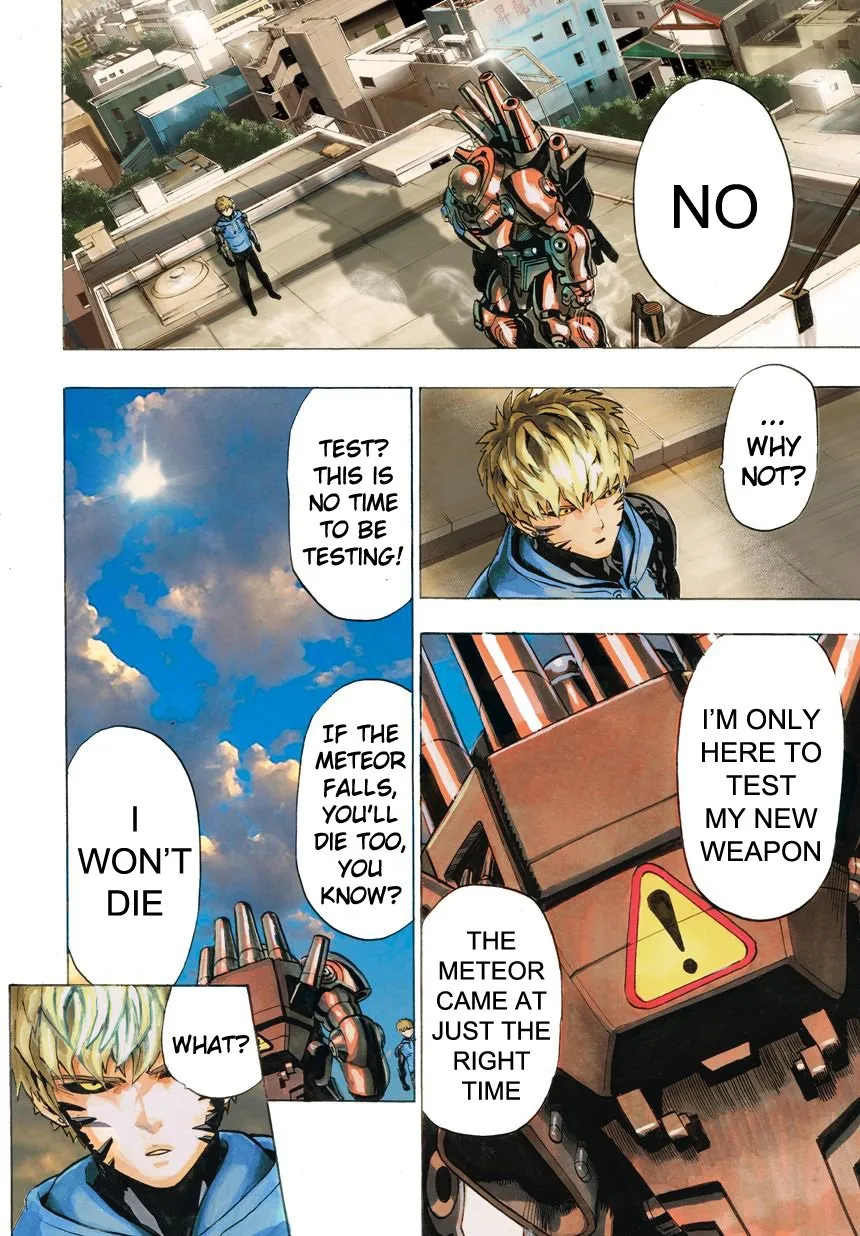 Page 71