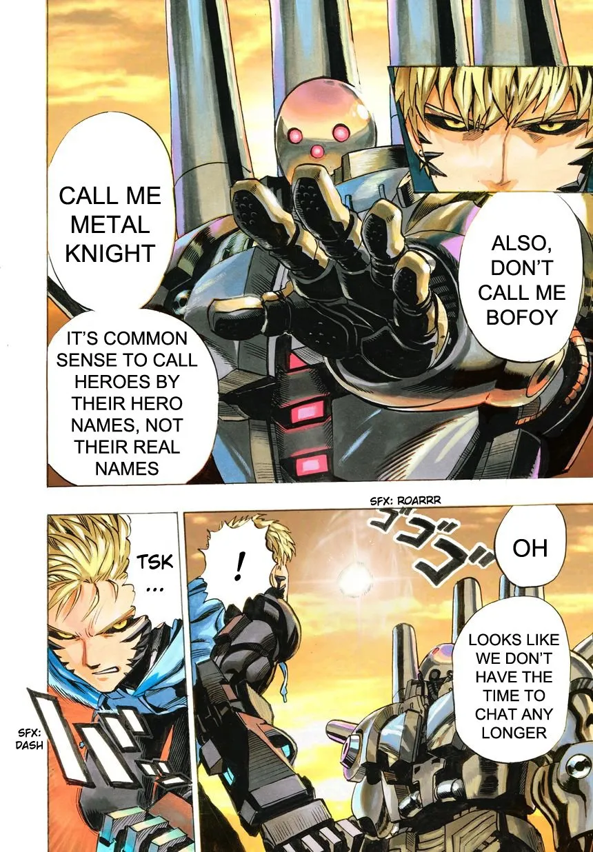 Page 73
