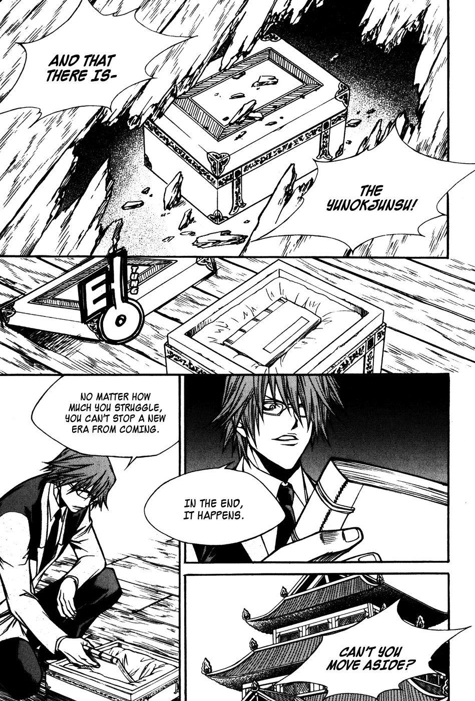 Page 31