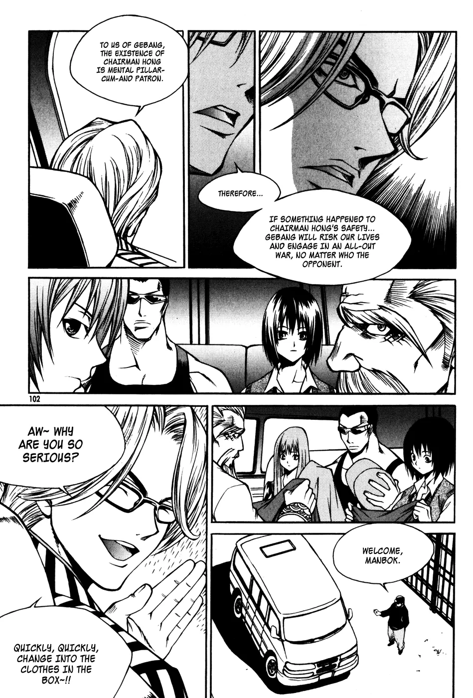 Page 56