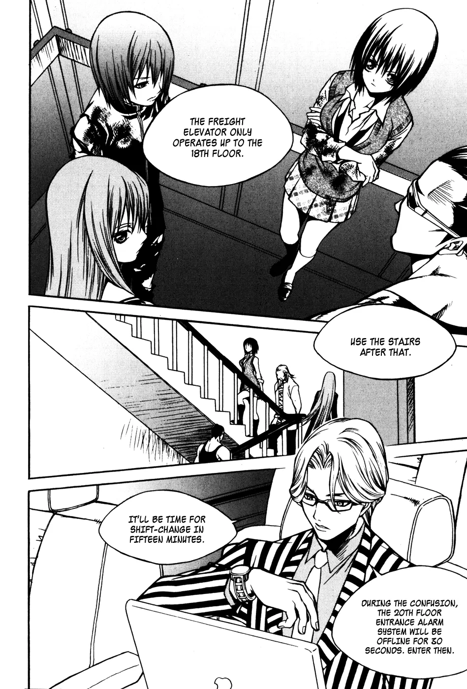 Page 59
