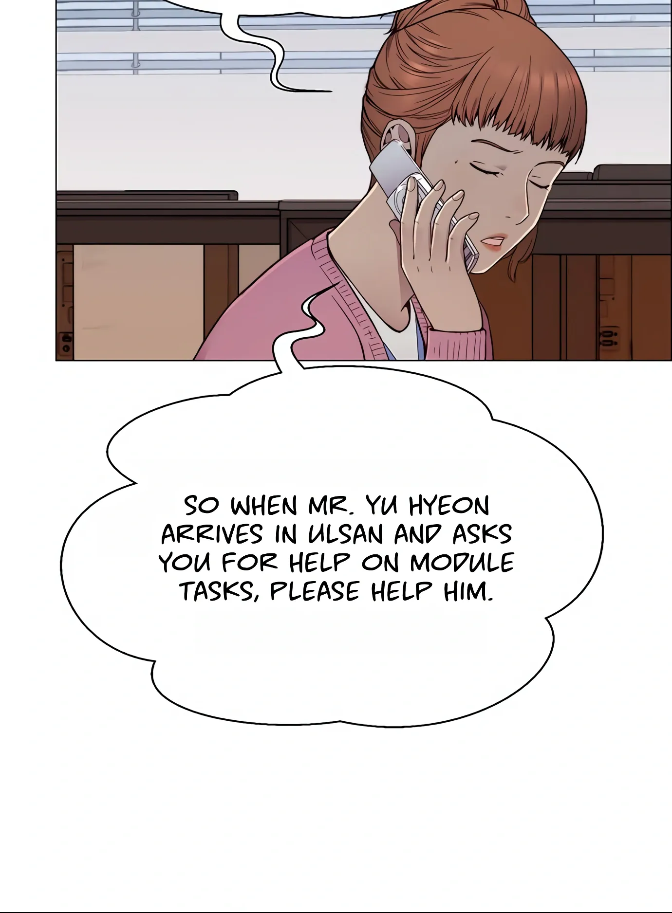 Page 71