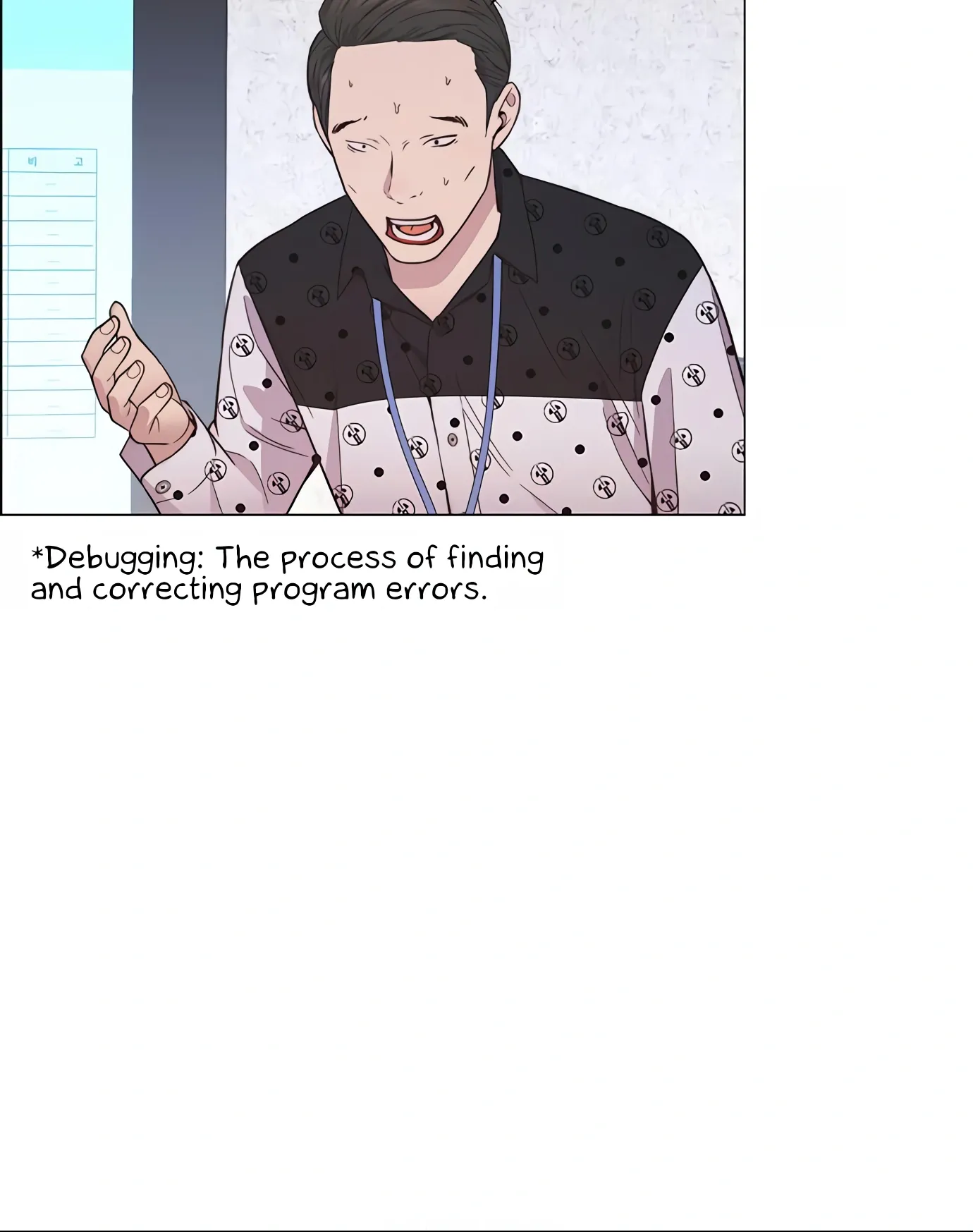 Page 109