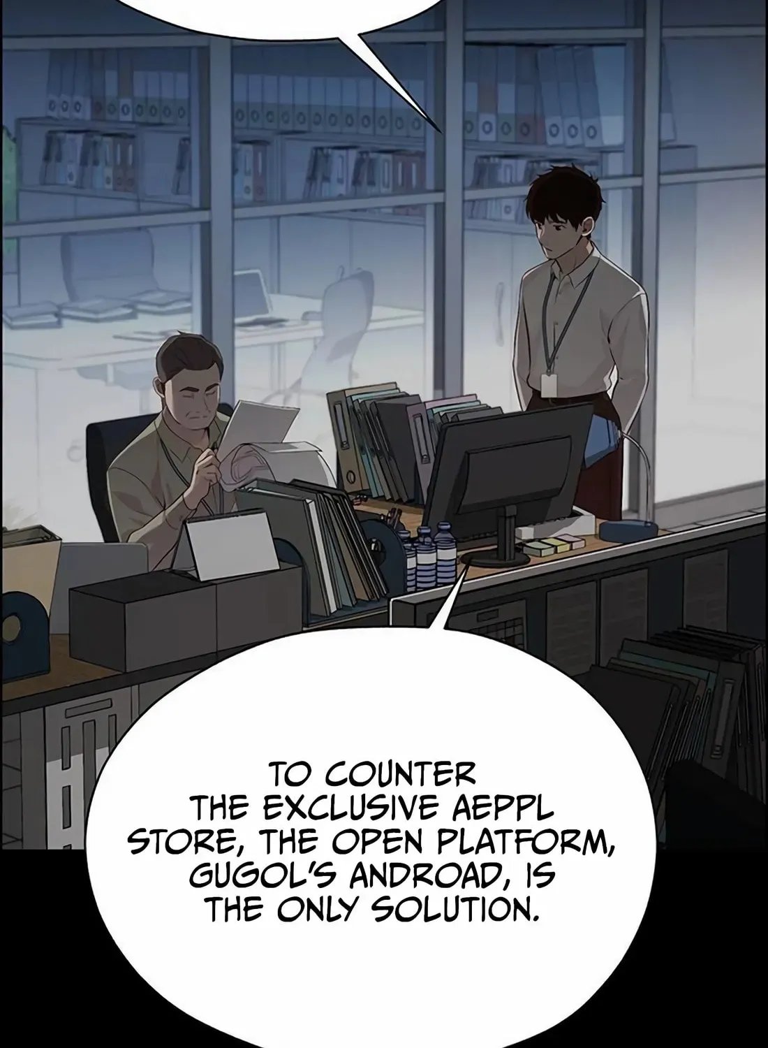 Page 83