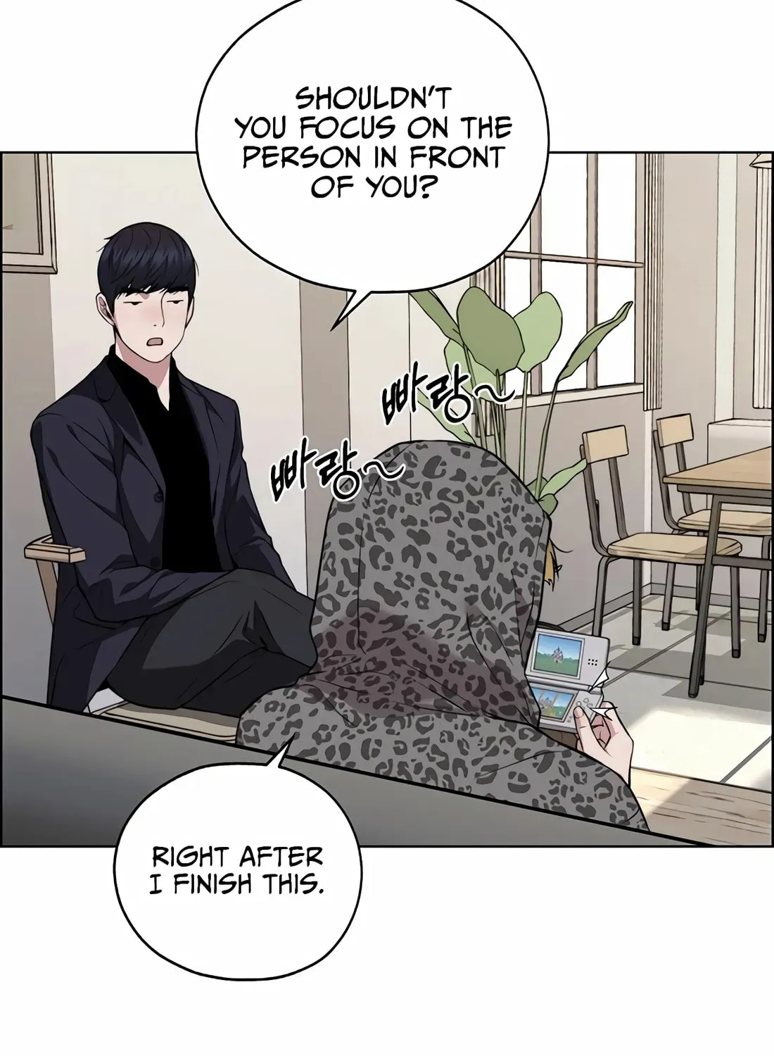 Page 96