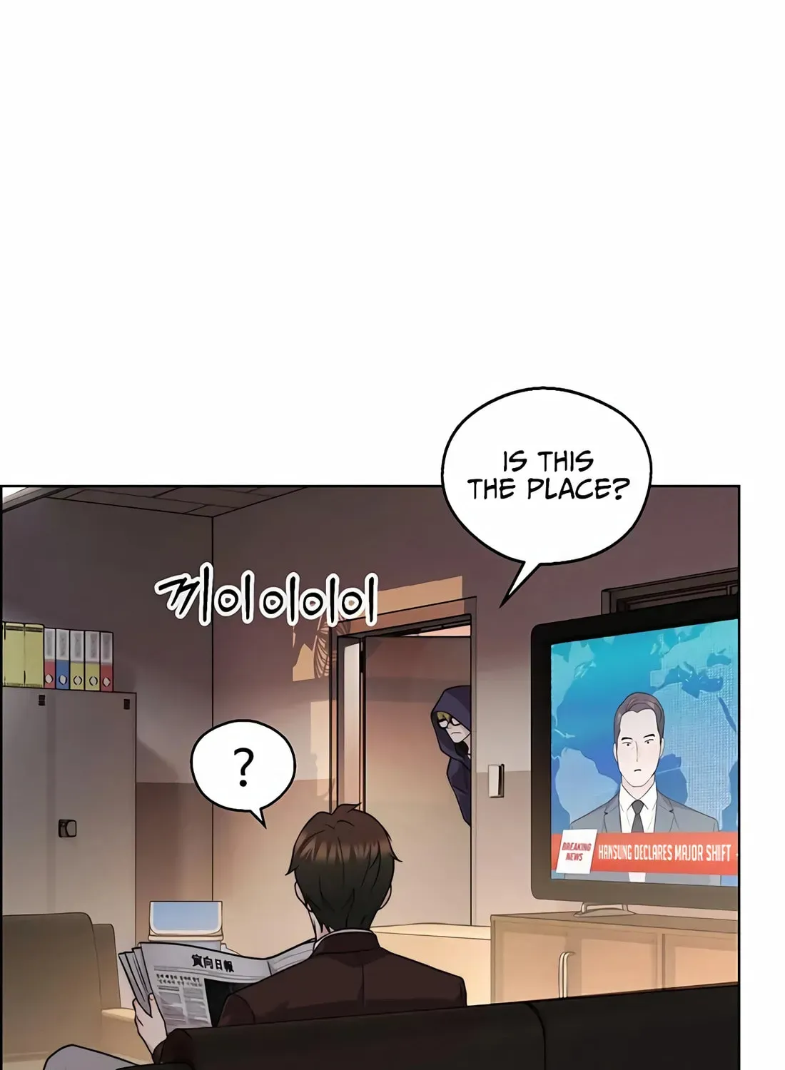 Page 119