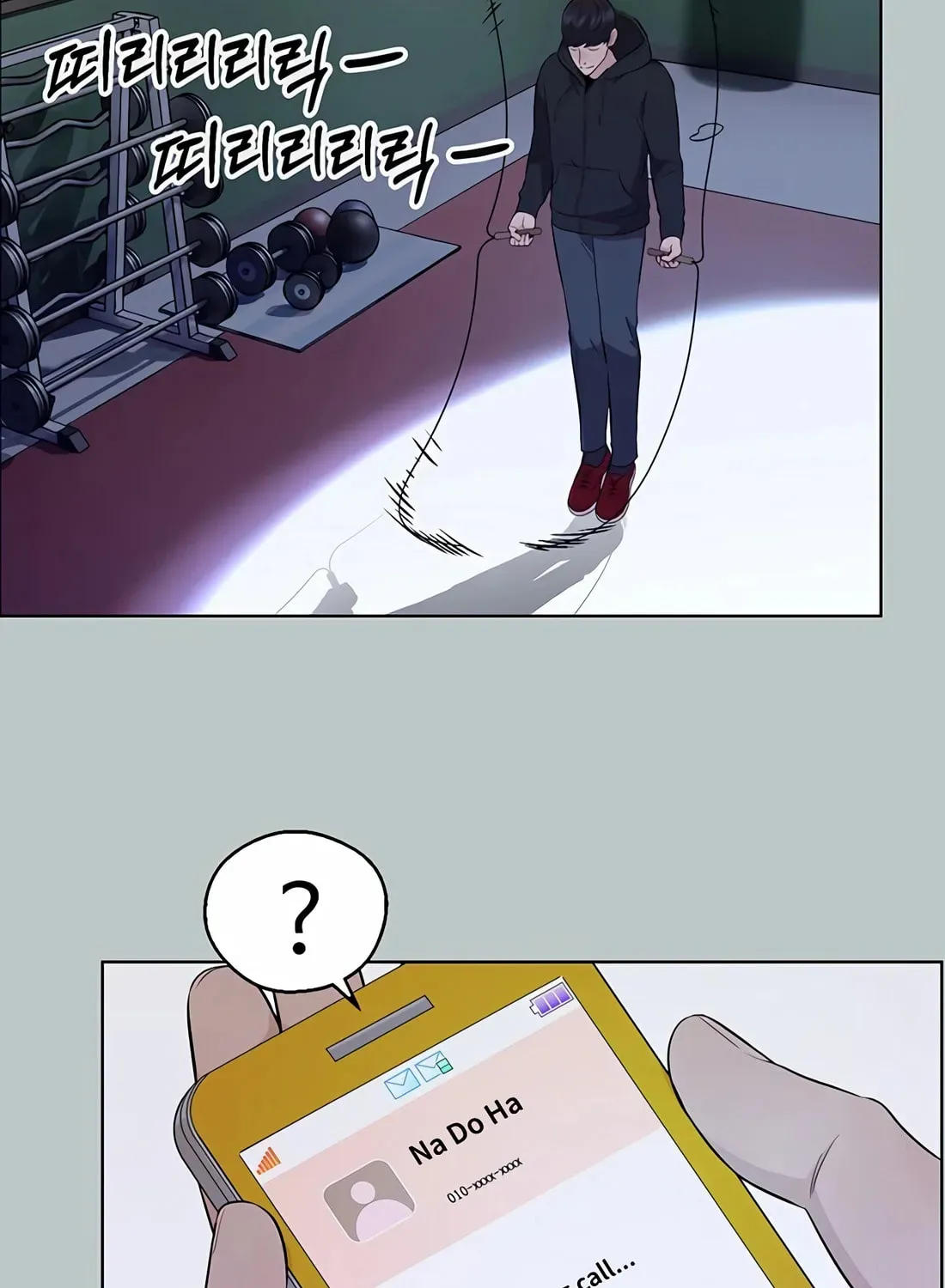 Page 101