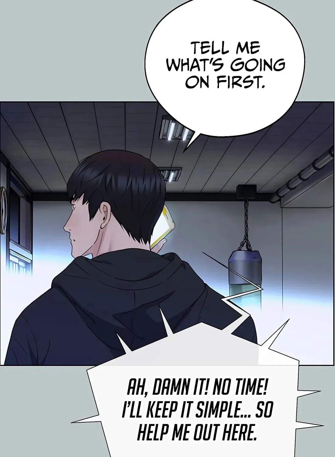 Page 105