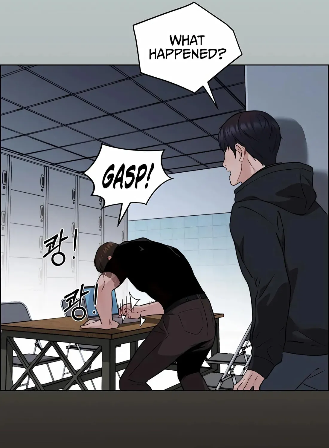 Page 117