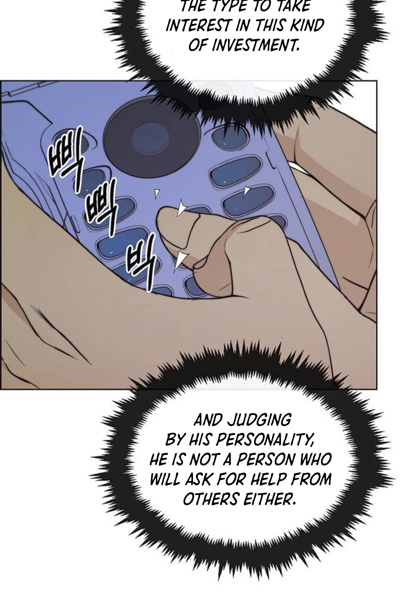 Page 120