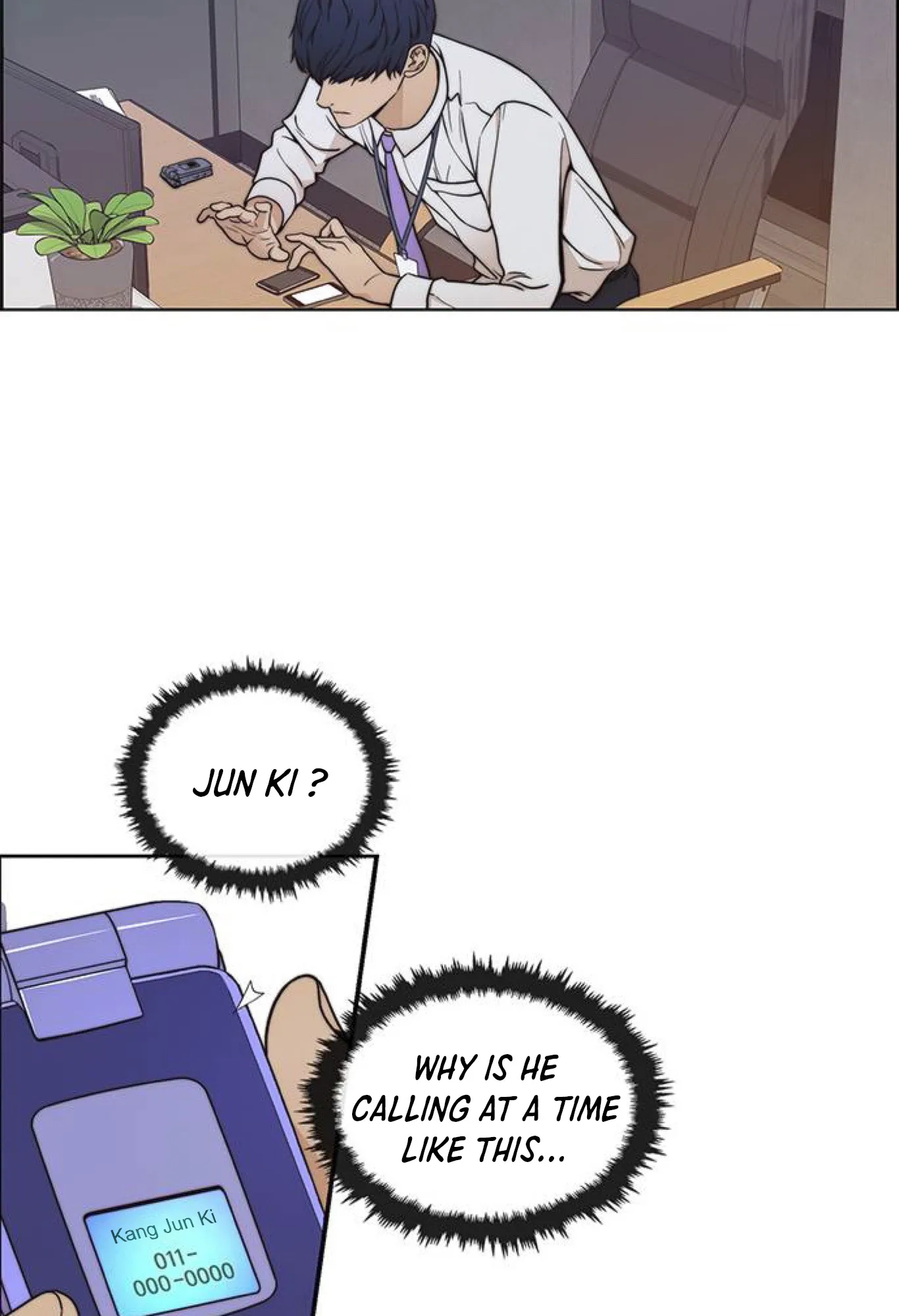 Page 88