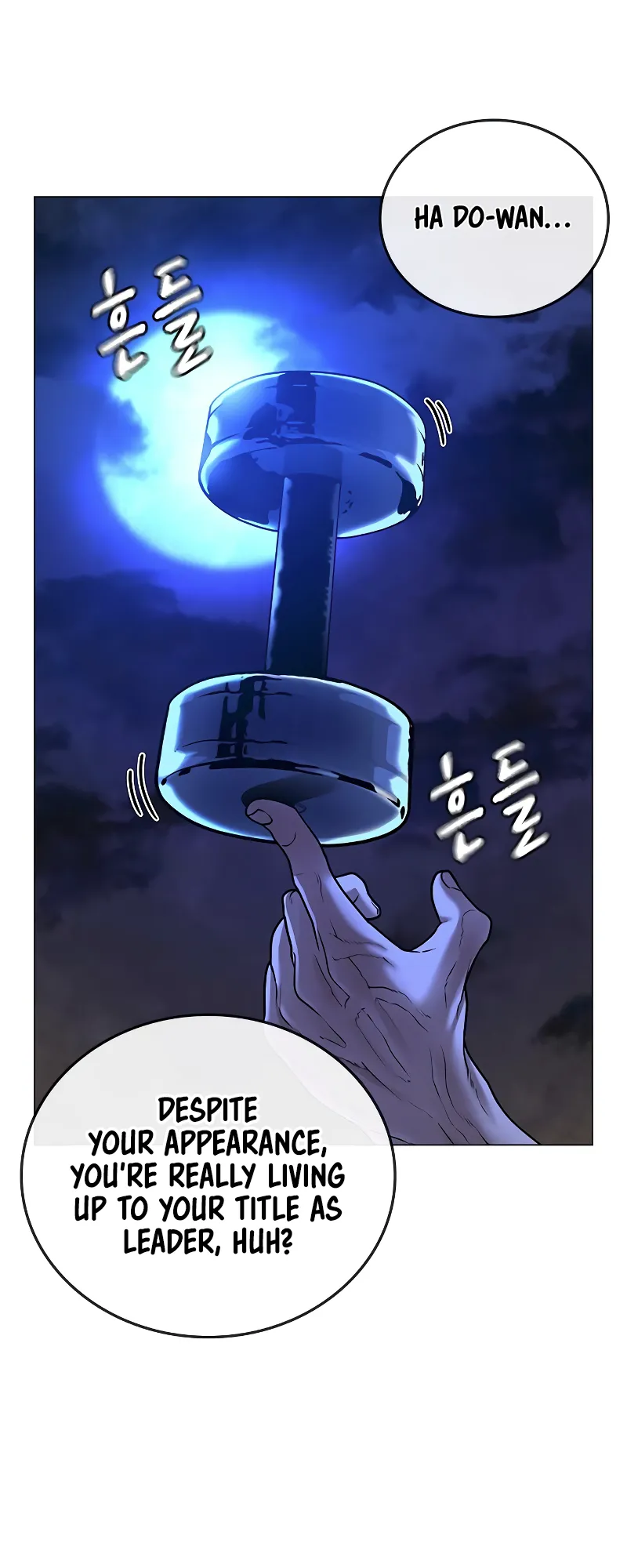 Page 110
