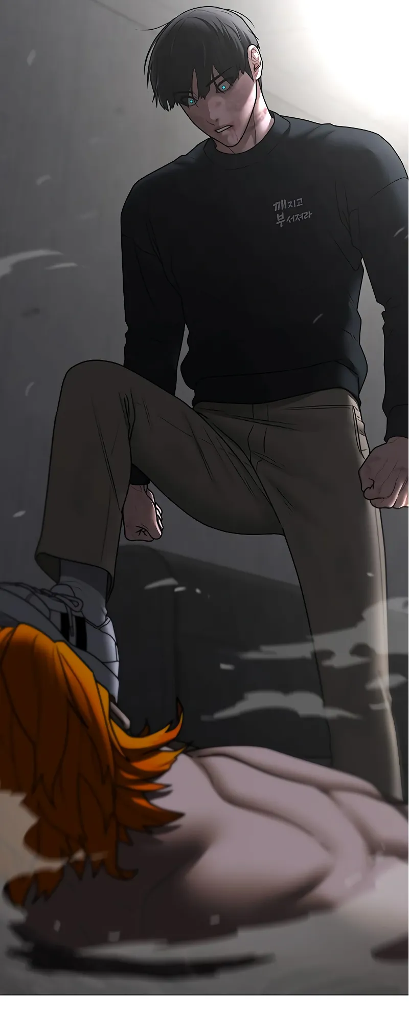 Page 105
