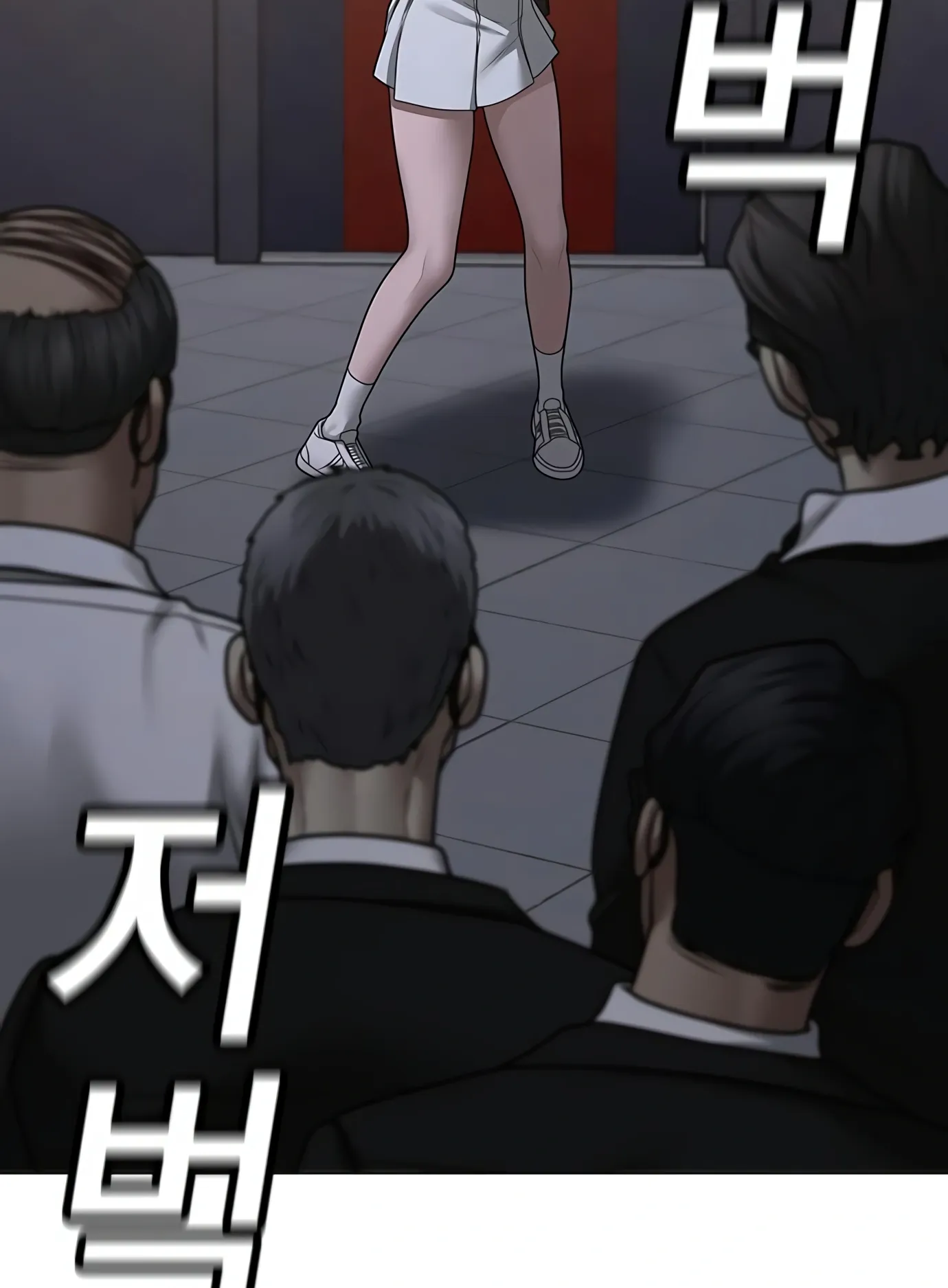 Page 185
