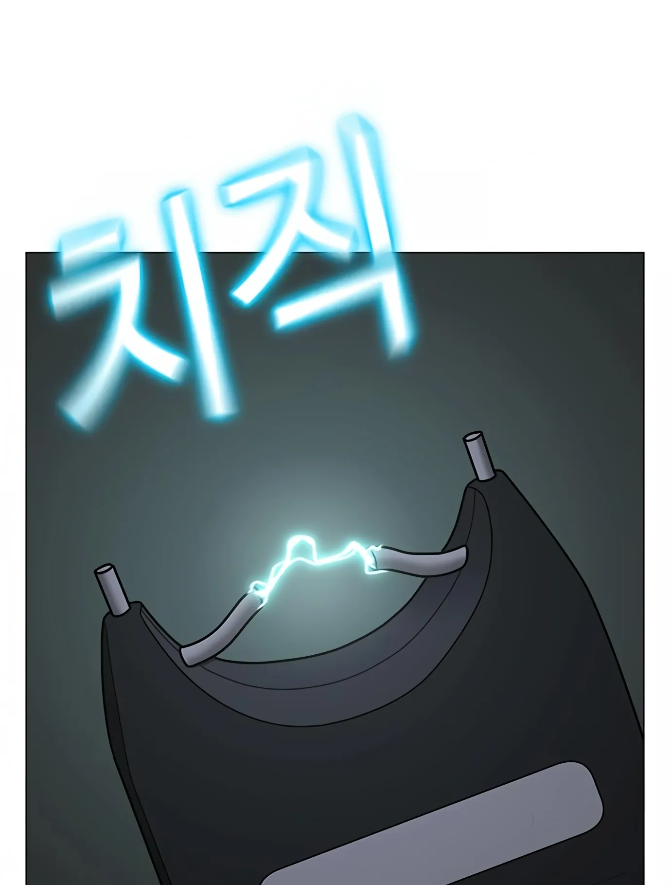 Page 194