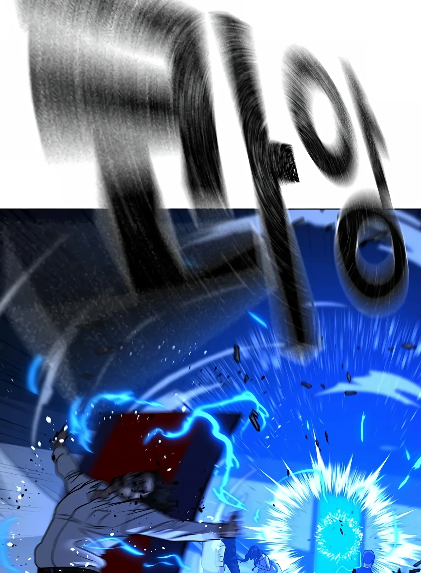 Page 213