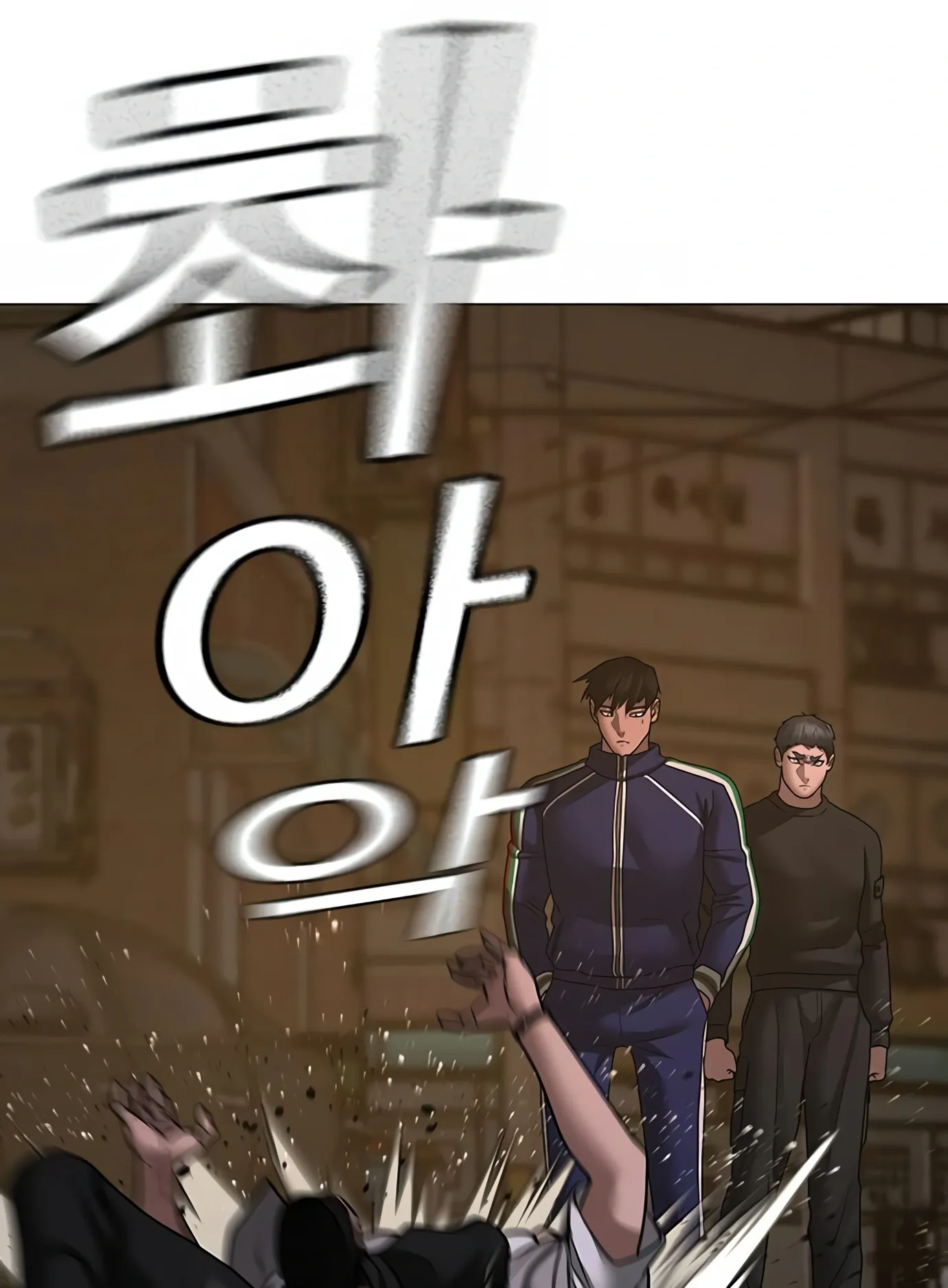 Page 183
