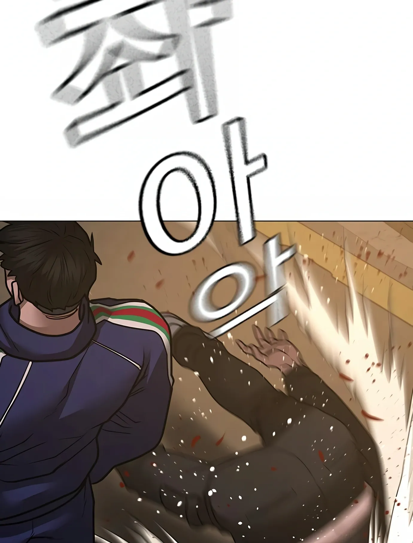Page 196