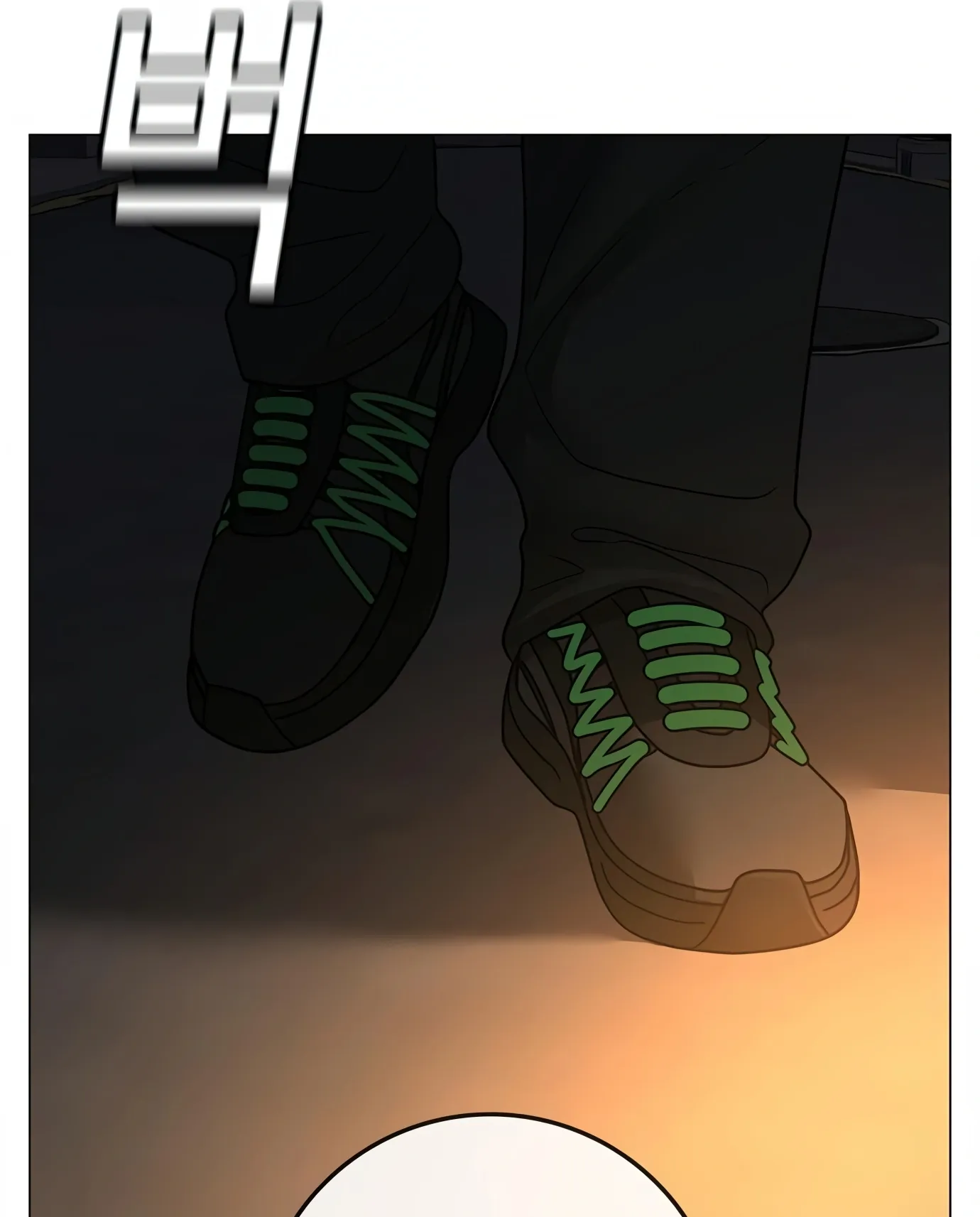 Page 204