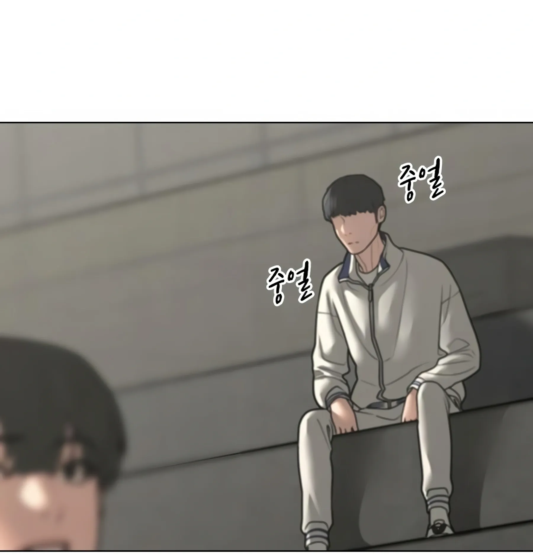 Page 150