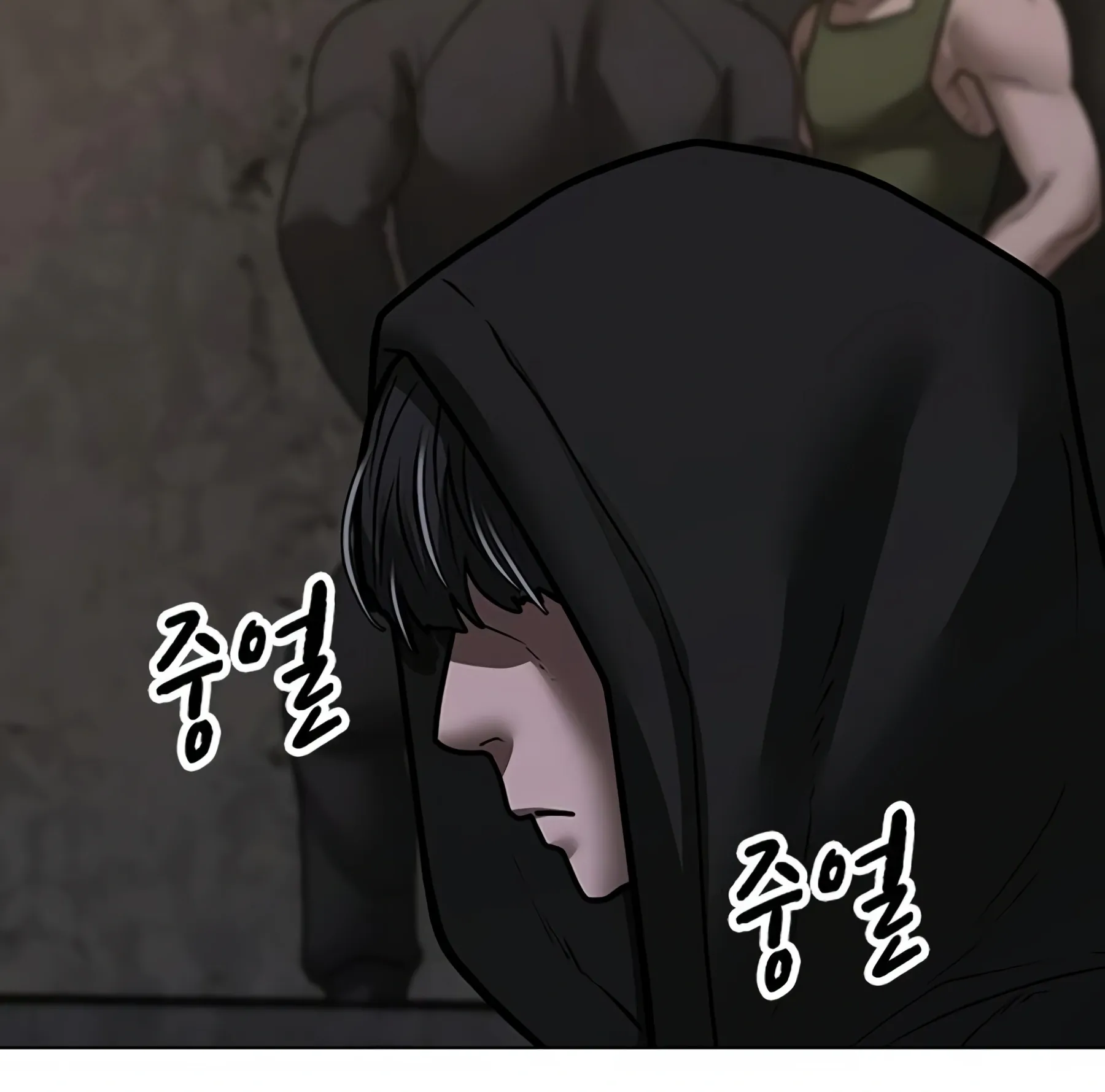 Page 174