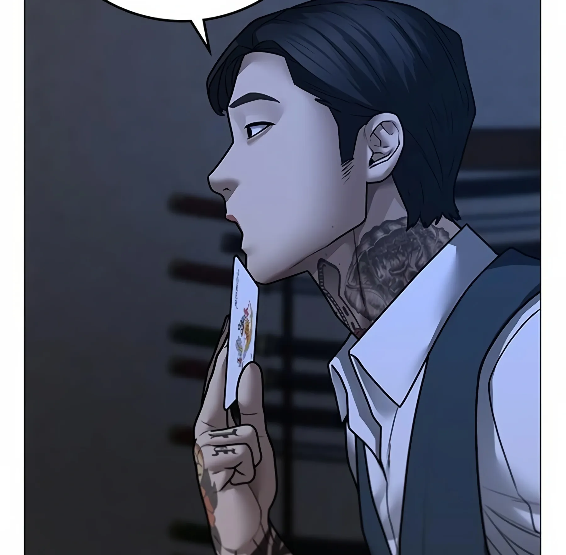 Page 207