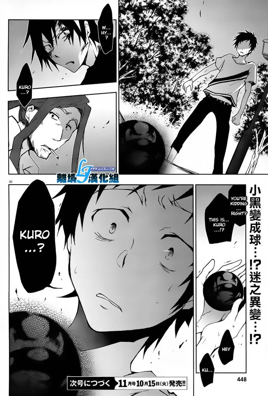 Page 22