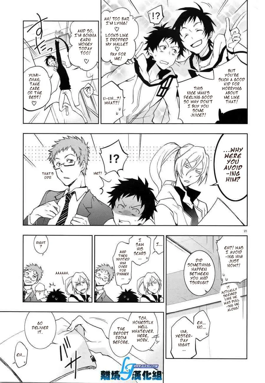 Page 19