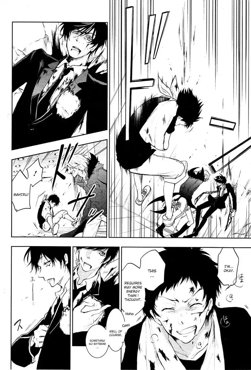 Page 30