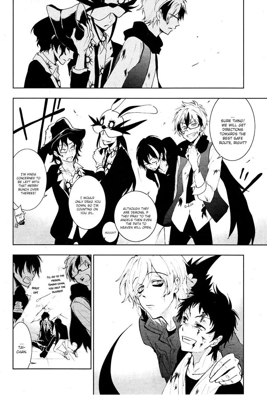 Page 38