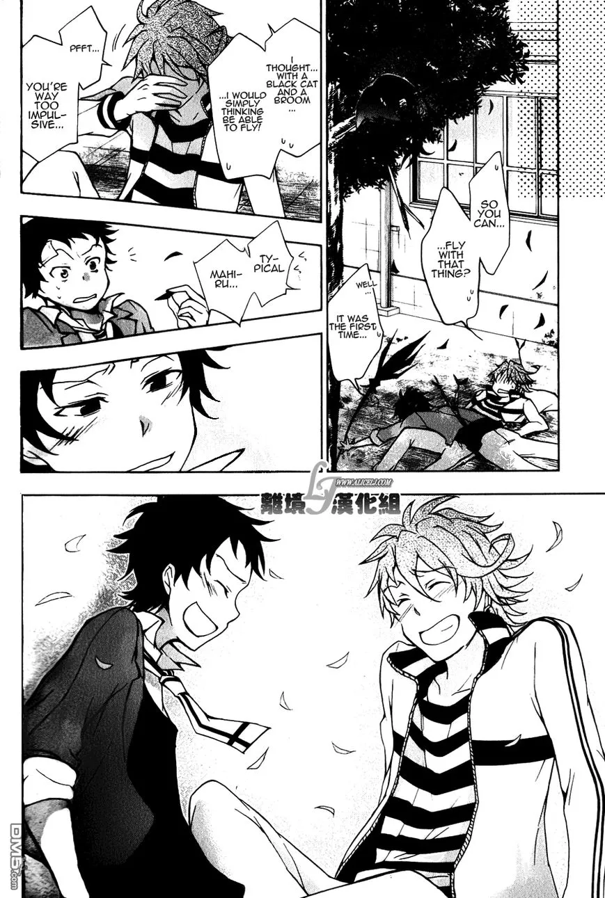 Page 29