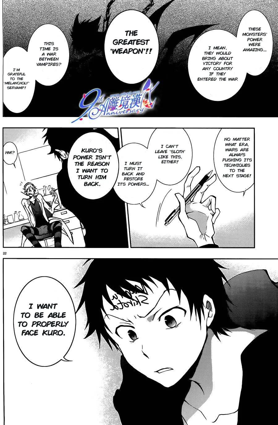 Page 22