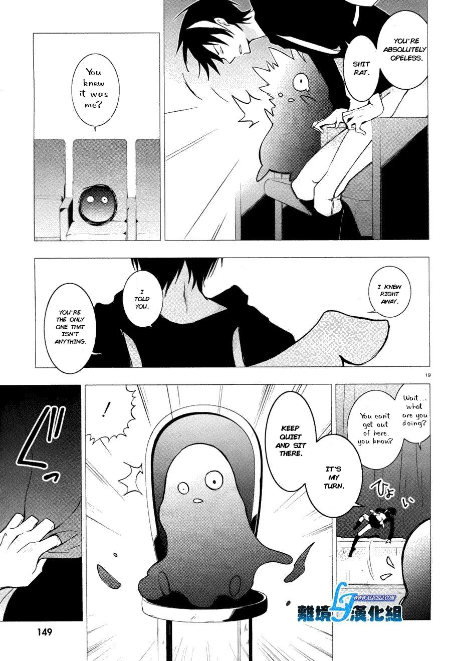 Page 19