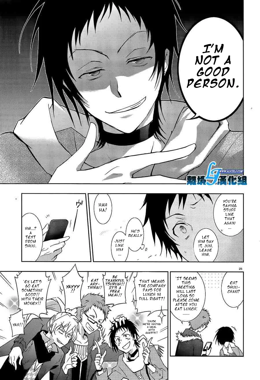 Page 26