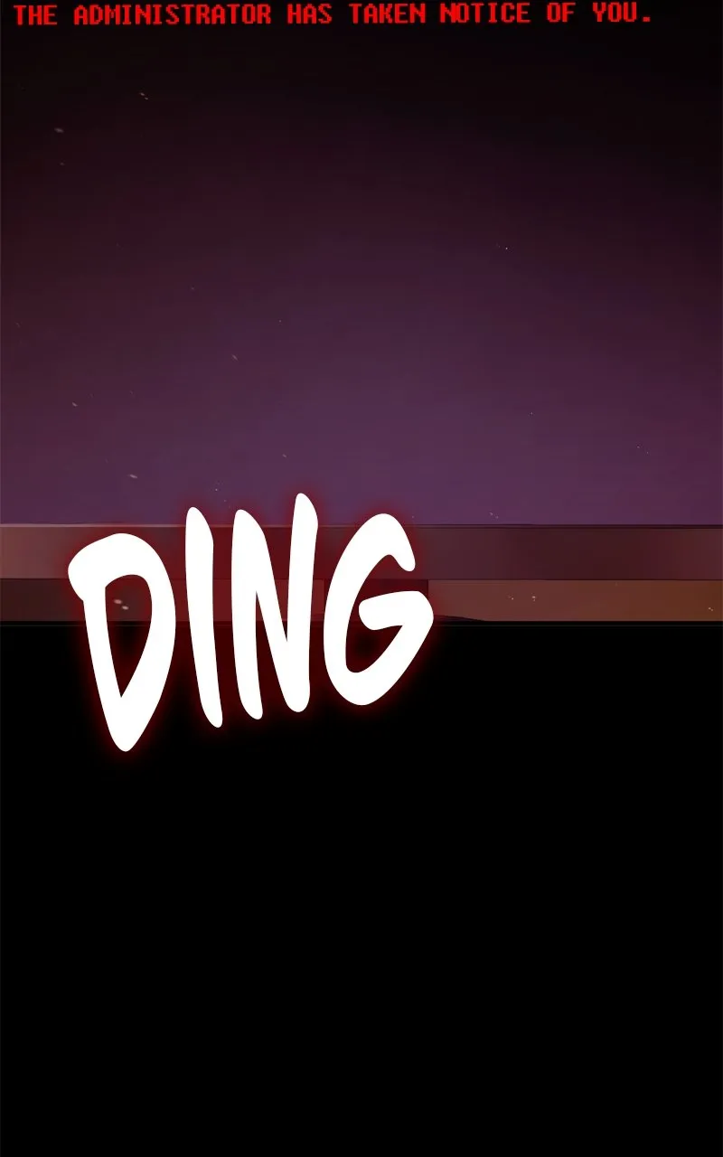 Page 231