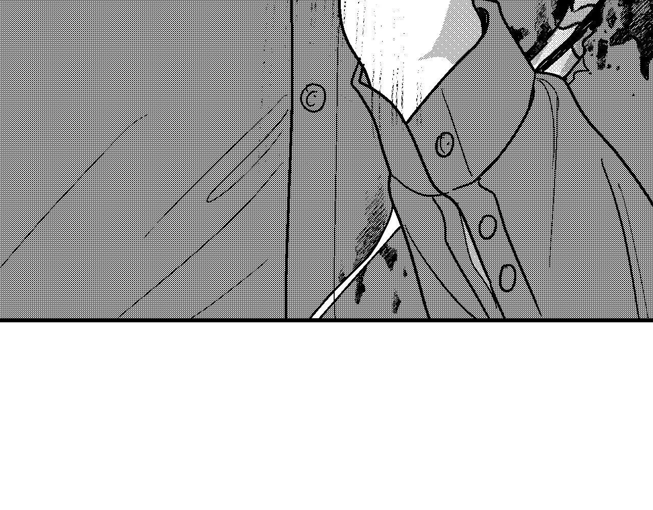 Page 197
