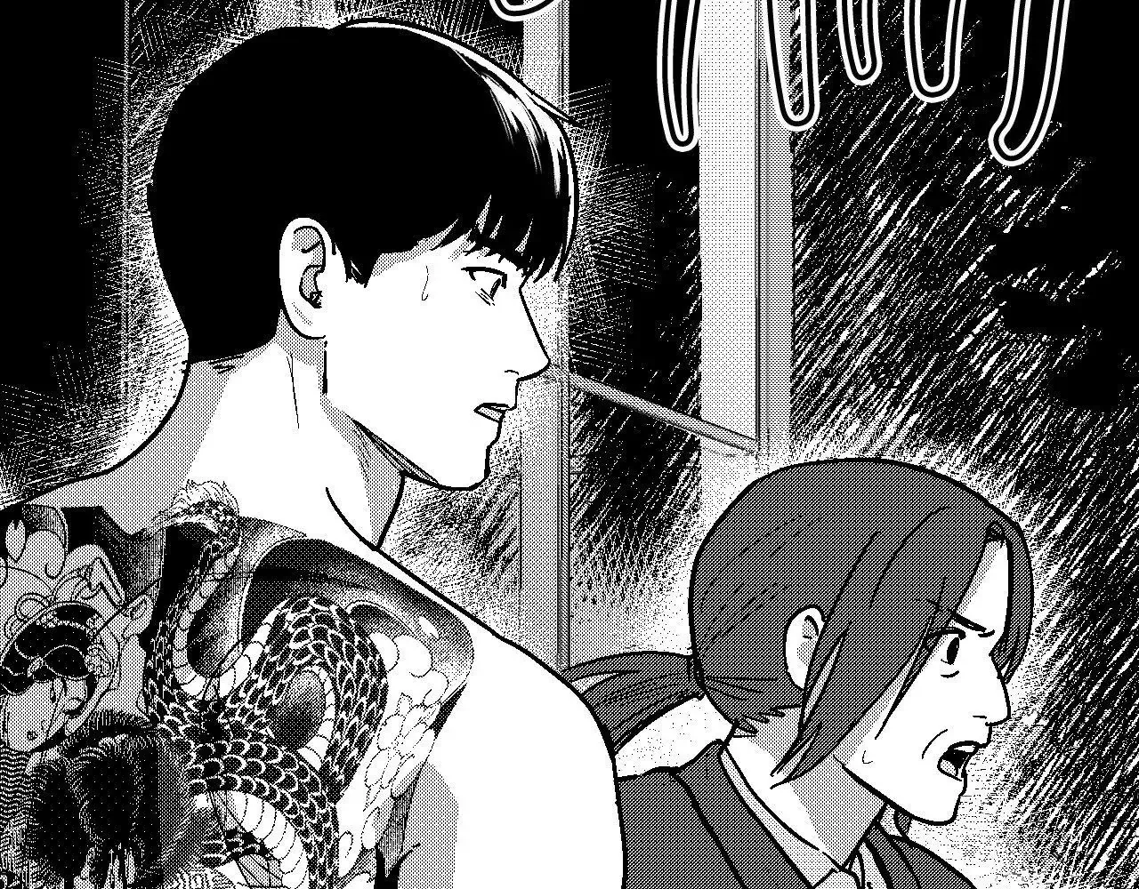 Page 199