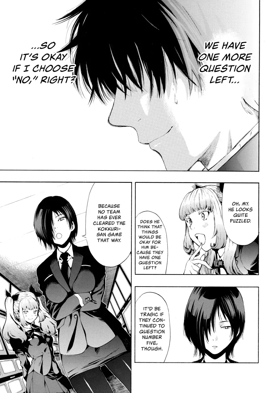 Page 33