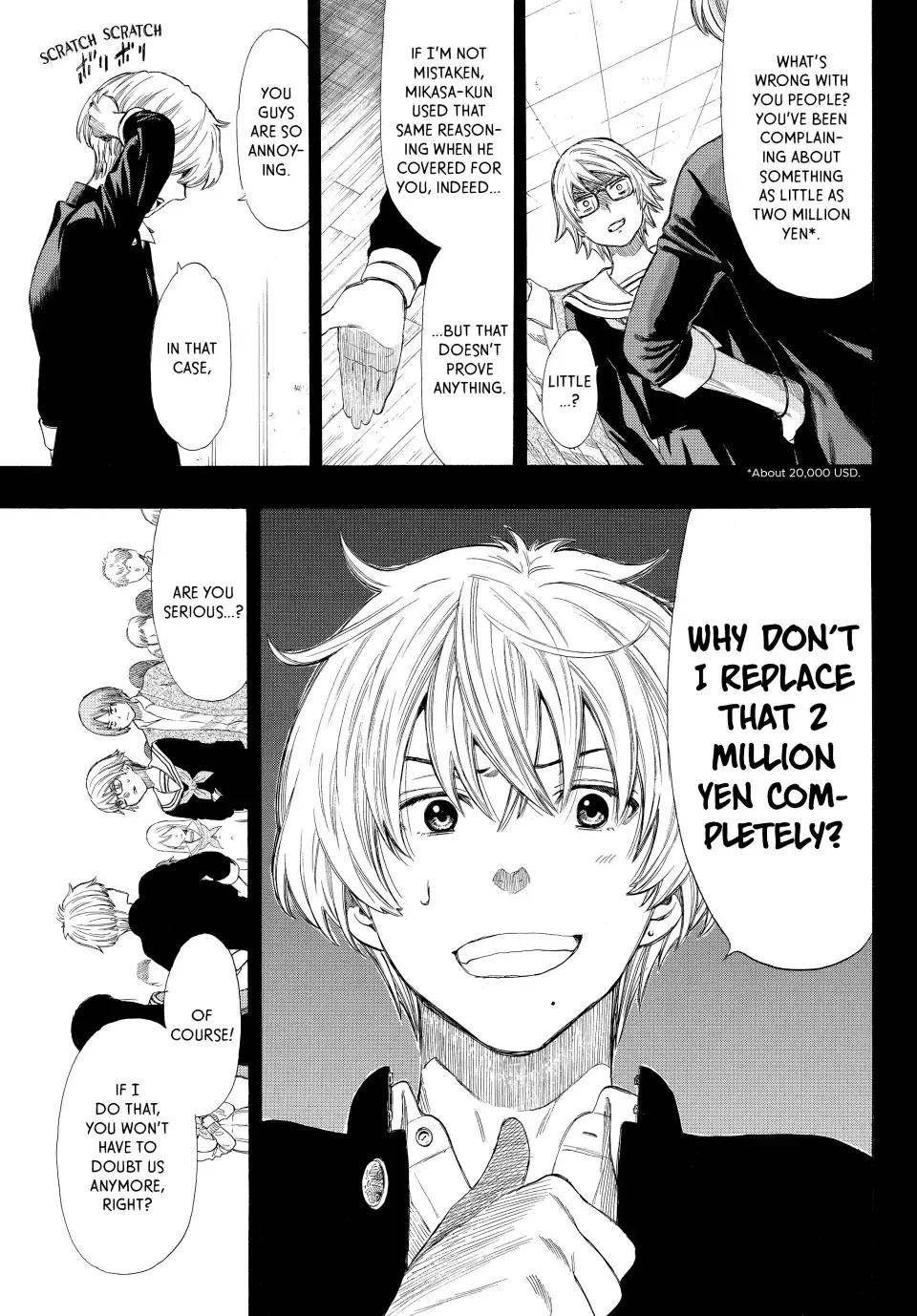 Page 20