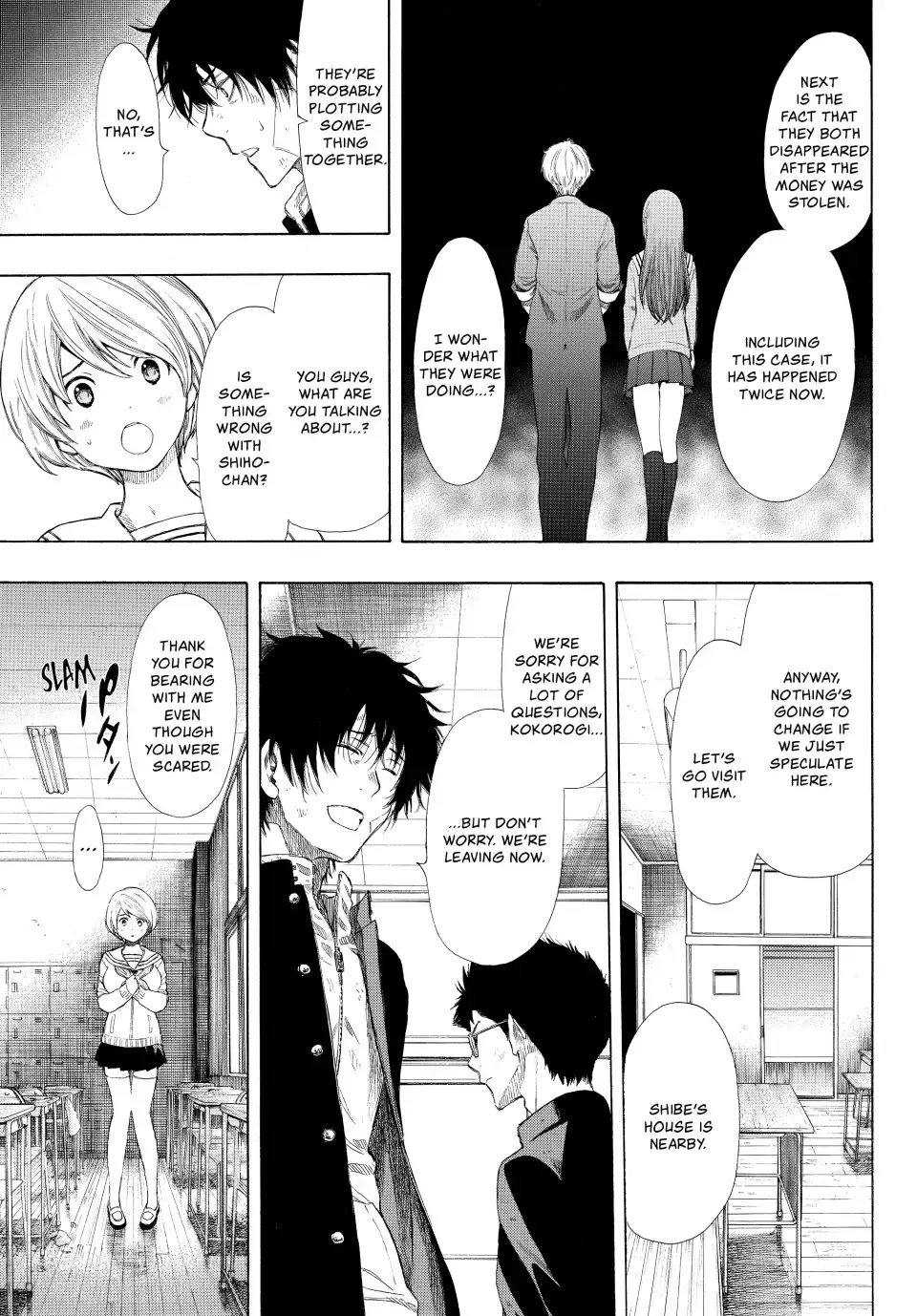 Page 29