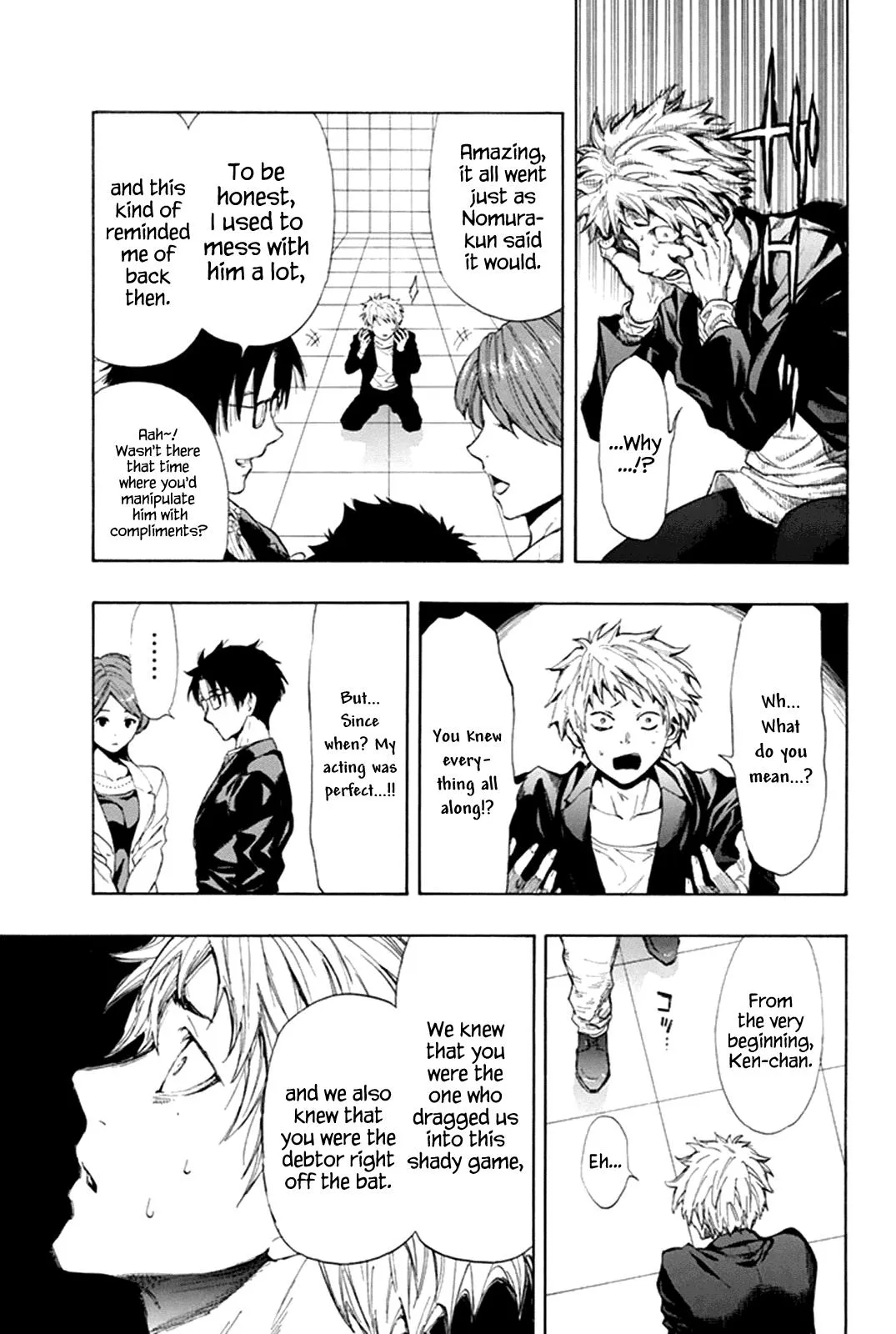 Page 39