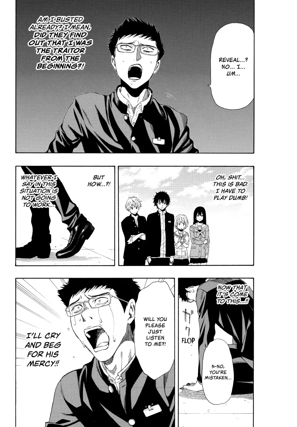 Page 26