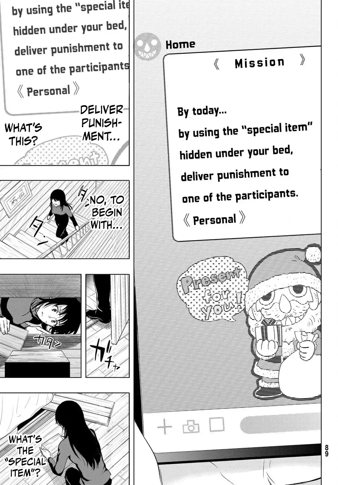Page 37