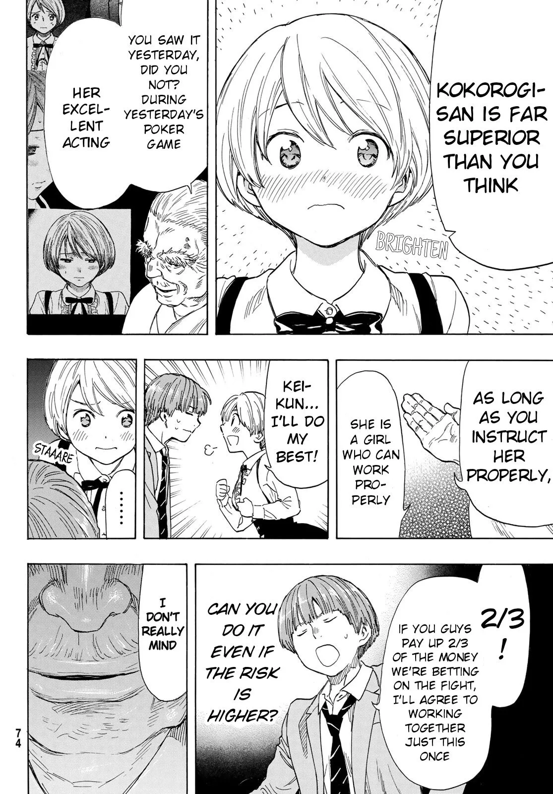 Page 28