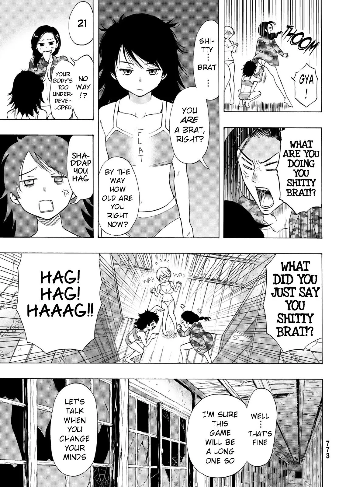 Page 25